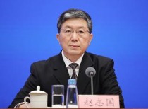 工信部:加快发展新质生产力 前瞻布局人工智能、量子科技等未来产业