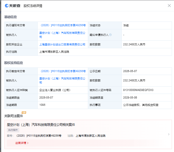 592be506-1b4f-4f6f-a16d-7d65e16291ee.png