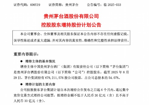 imagefile 图片