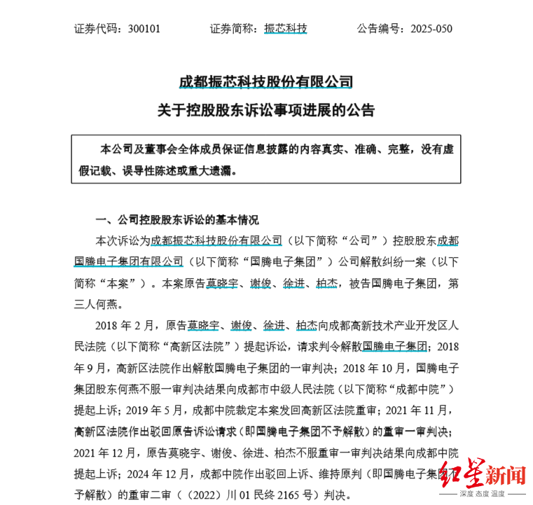 1755483914282658.png wechat_2025-08-18_100625_208.png