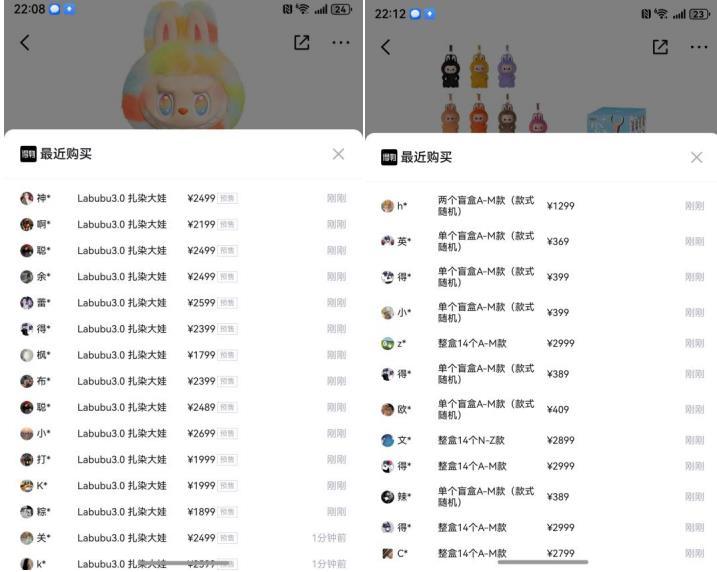 imagefile 图片