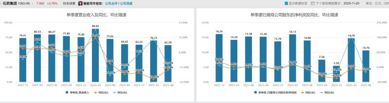 1763047398438702.jpg wps_doc_0(3).jpg