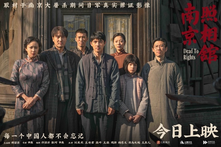 《南京照相馆》中的南京是在上海拍的?来上海影视乐园打卡片场