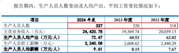 图片27.jpg