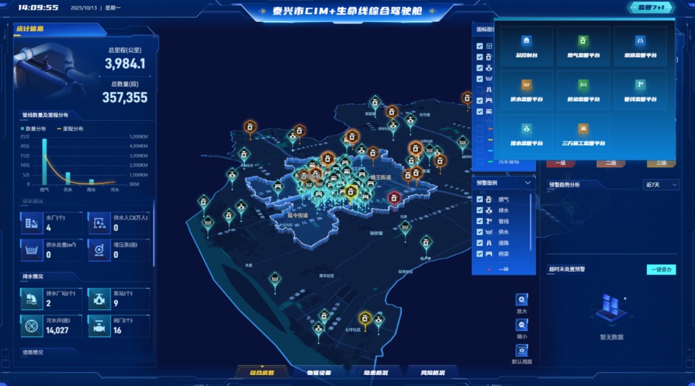1760577229317894.png 图片1.png