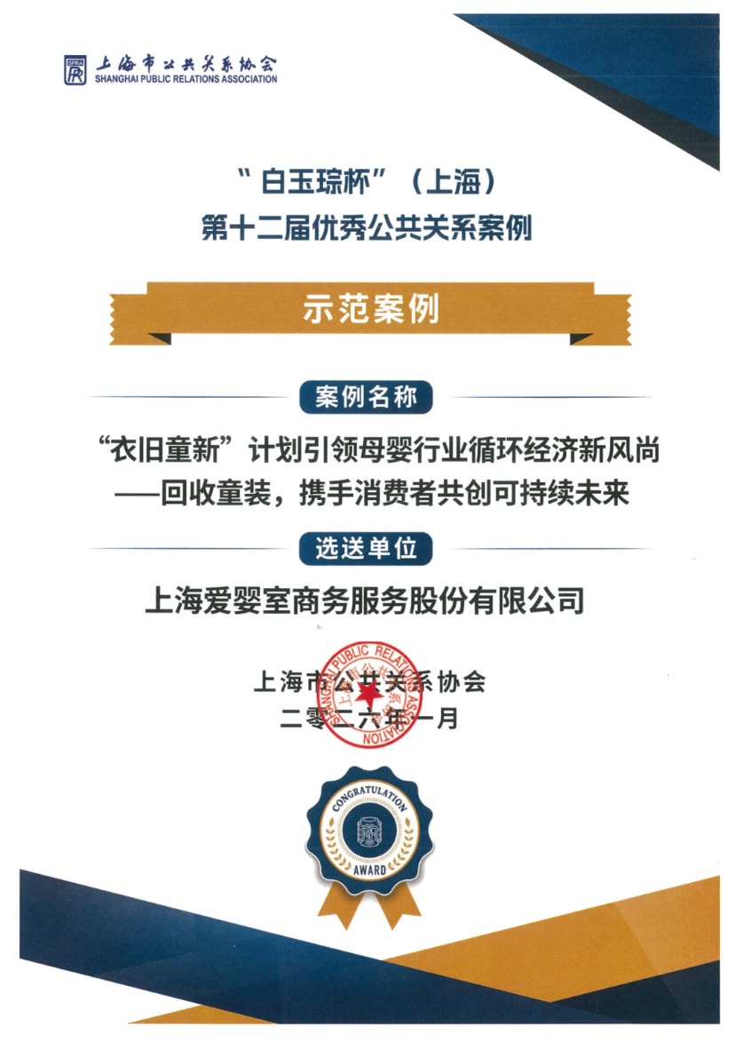 1768391943706757.png 1.png