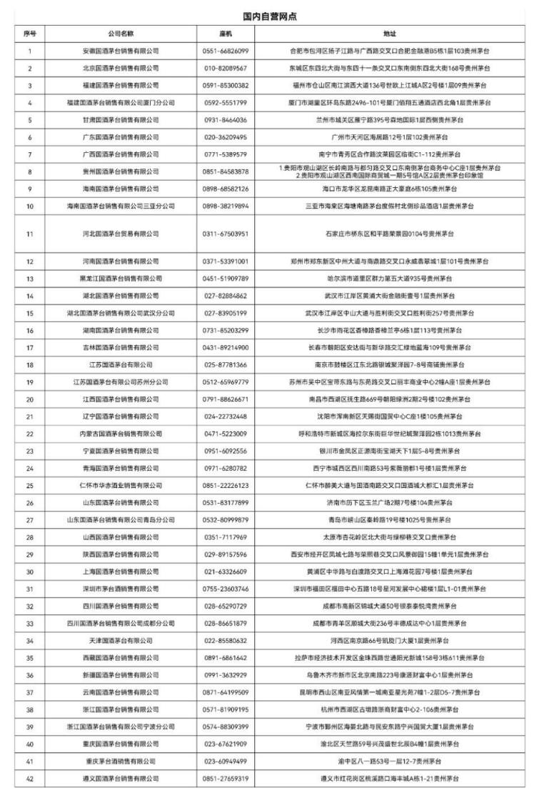 1745476719399439.jpg 01.jpg