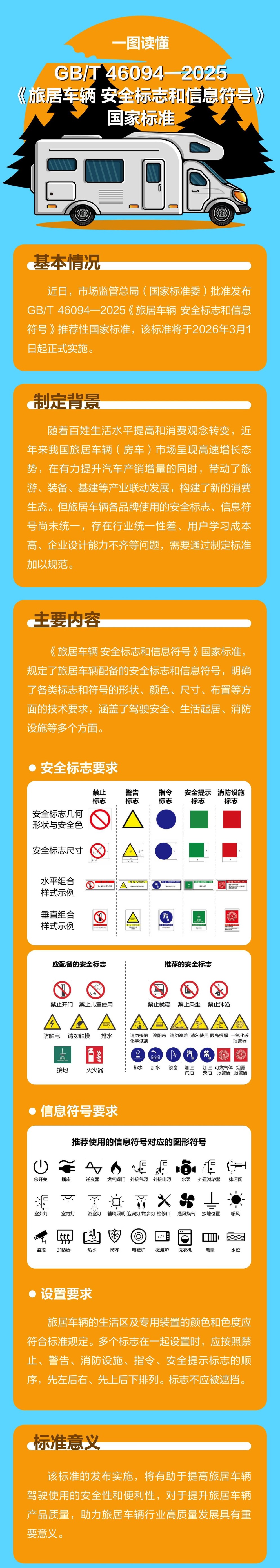d518b2f8a199402d8a462efd1c4f2667.JPEG d518b2f8a199402d8a462efd1c4f2667.JPEG