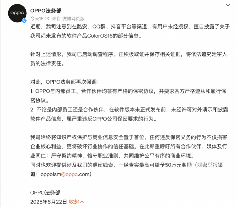 imagefile 图片