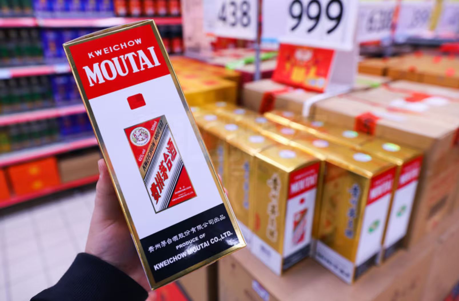 “i茅台”连续4天秒空 茅台批发价再度跌破1499元