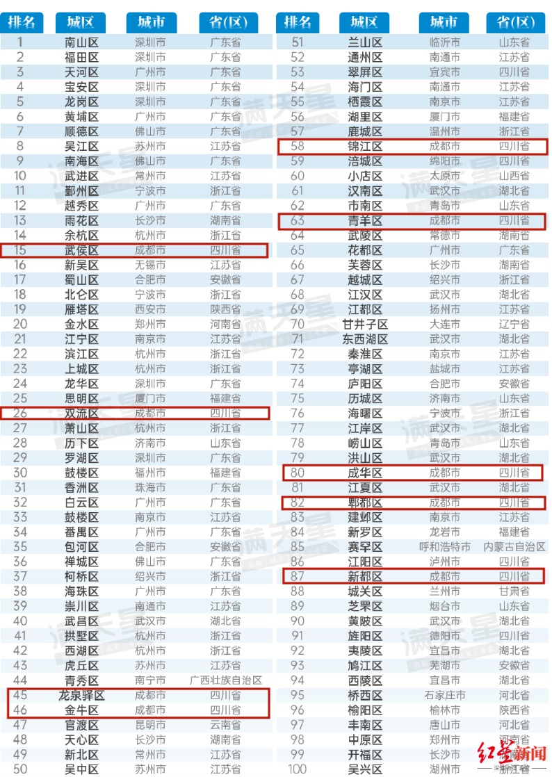 1754534227718303.png 微信图片_2025-08-07_102155_454_副本.png