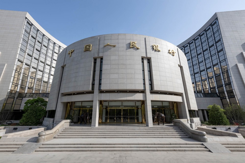 3-央行-新华社.jpg