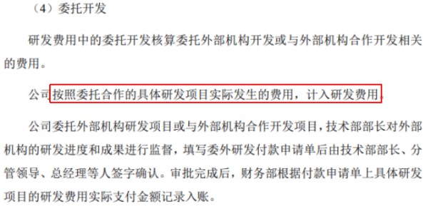 图片25.jpg