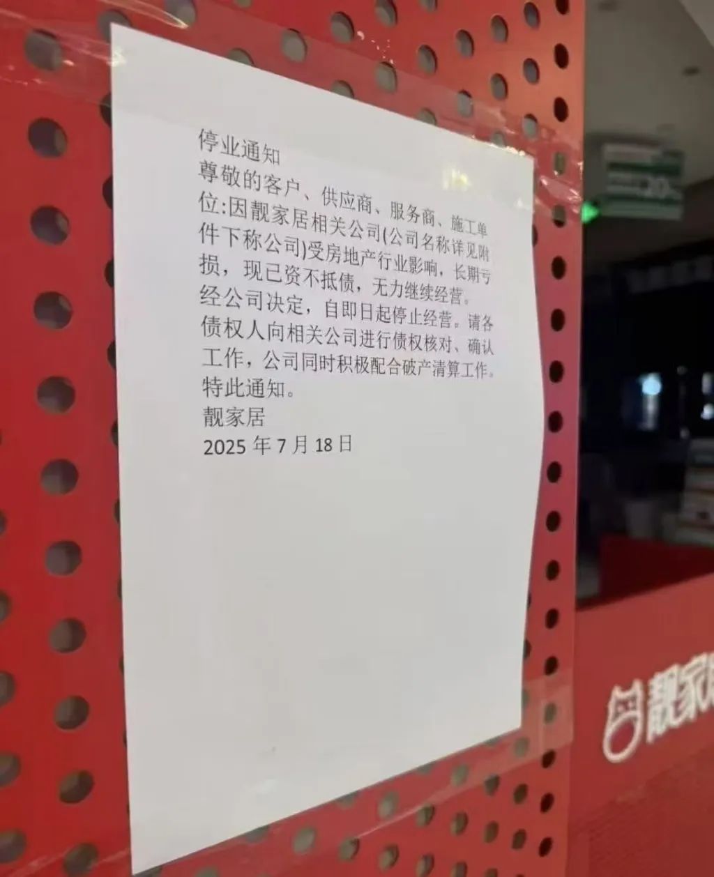 CFF20LXzkOw2eHnviaqHklT3ianhv9wPqh9Qtna932fzfISFjAdohWmgtLyo2Eb2sicq6RWDMDQeiaqq3cUnskxMvg.jpg