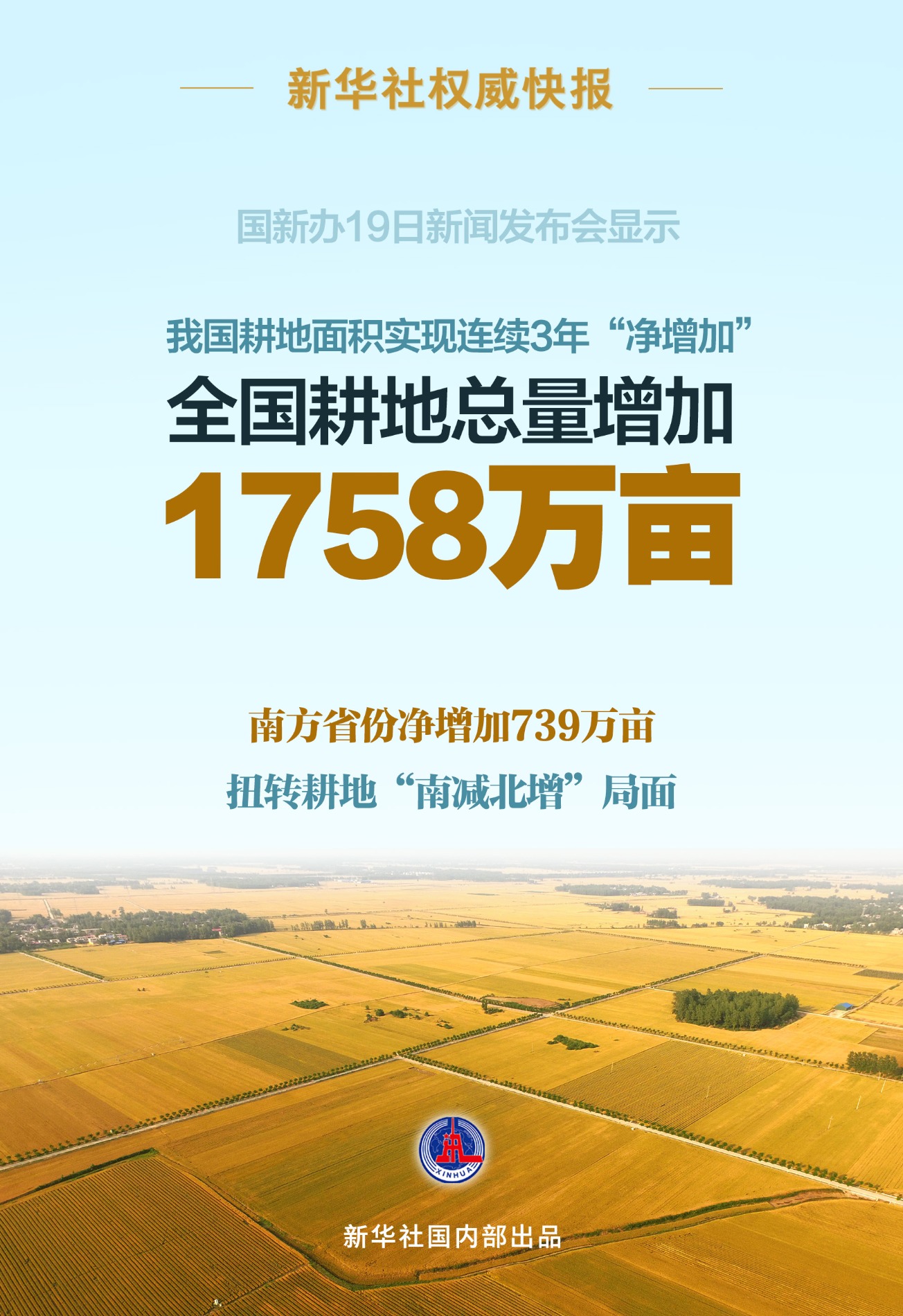 261686352226496513.jpg
