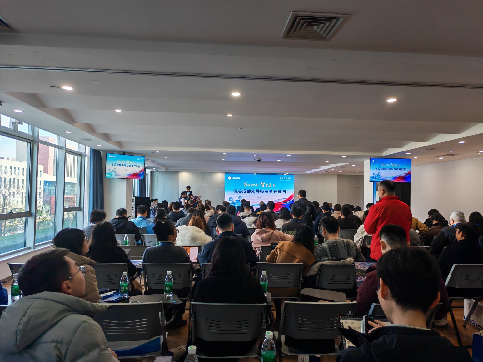 Chengdu Leadgen (688222) Strong Performance Analysis: Assessment of Investor Open Day Catalyst and Fundamental Support