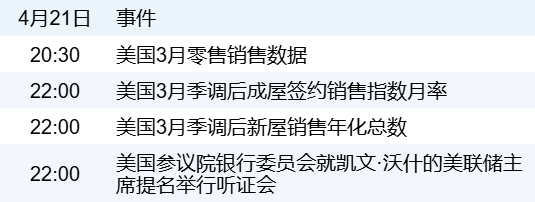 53384b8a8fd2429fb7800b5f4d045c14.png