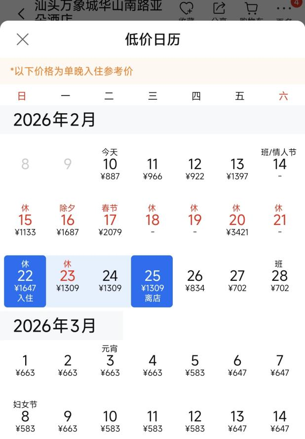 618x888_698c09fea0289.png?X-Amz-Content-