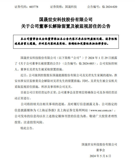 4c66820c-f1c5-446e-ab59-641ea125dd95.png 4c66820c-f1c5-446e-ab59-641ea125dd95.png