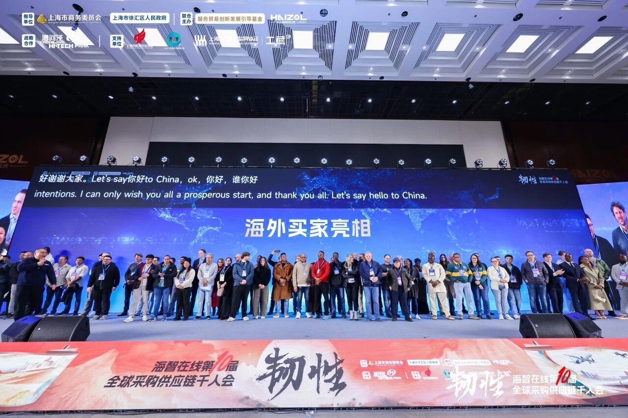 1763991557175241.jpg 1.jpg