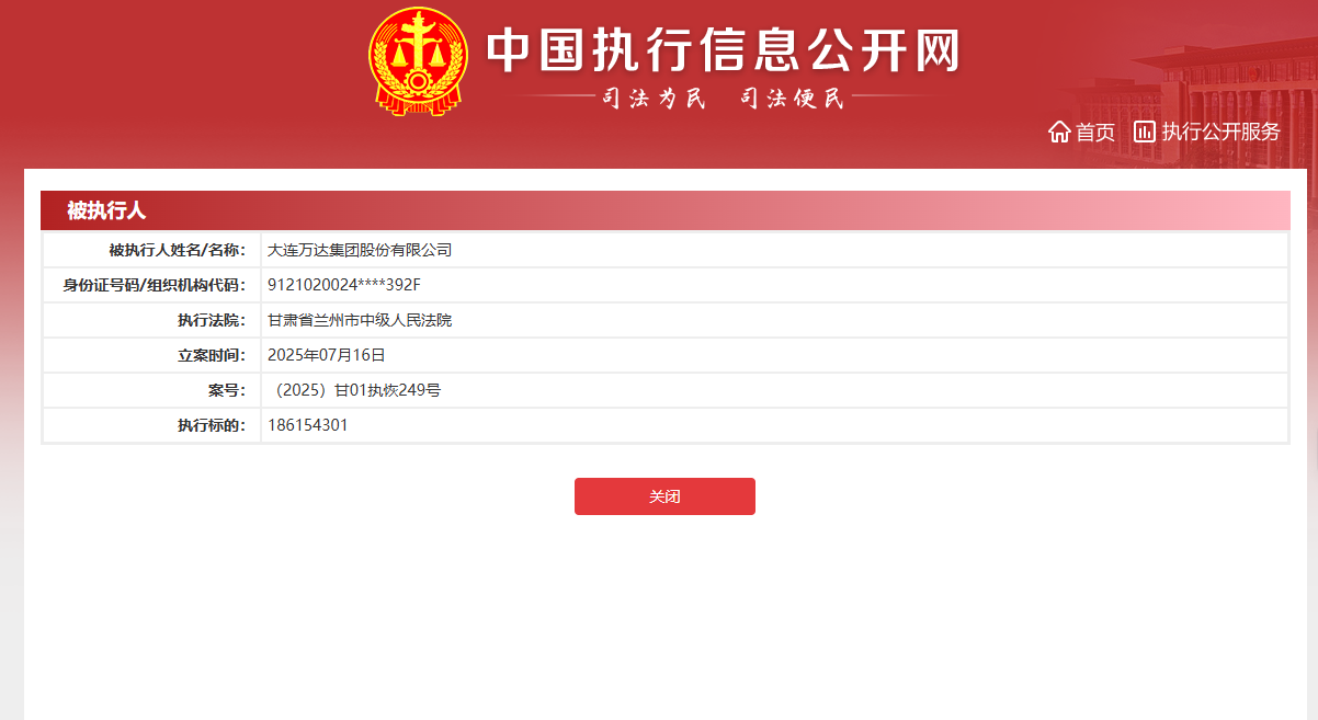 6be21512ed1be149ad64d49a5777a52e.png