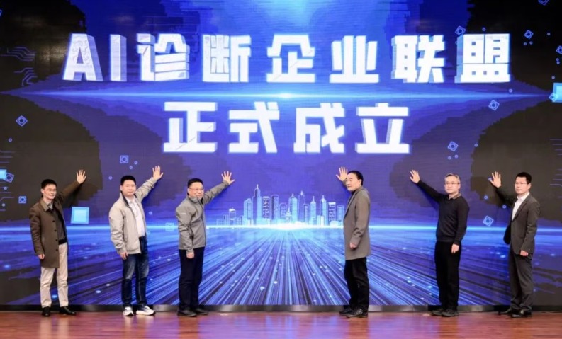 南京雨花台区出新政助力“软件工程师”转型“AI工程师”