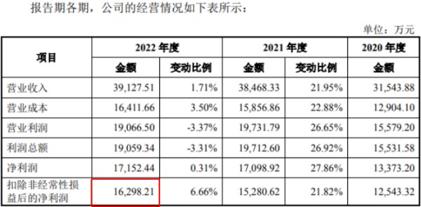 1775629056292935.jpg 图片1.jpg
