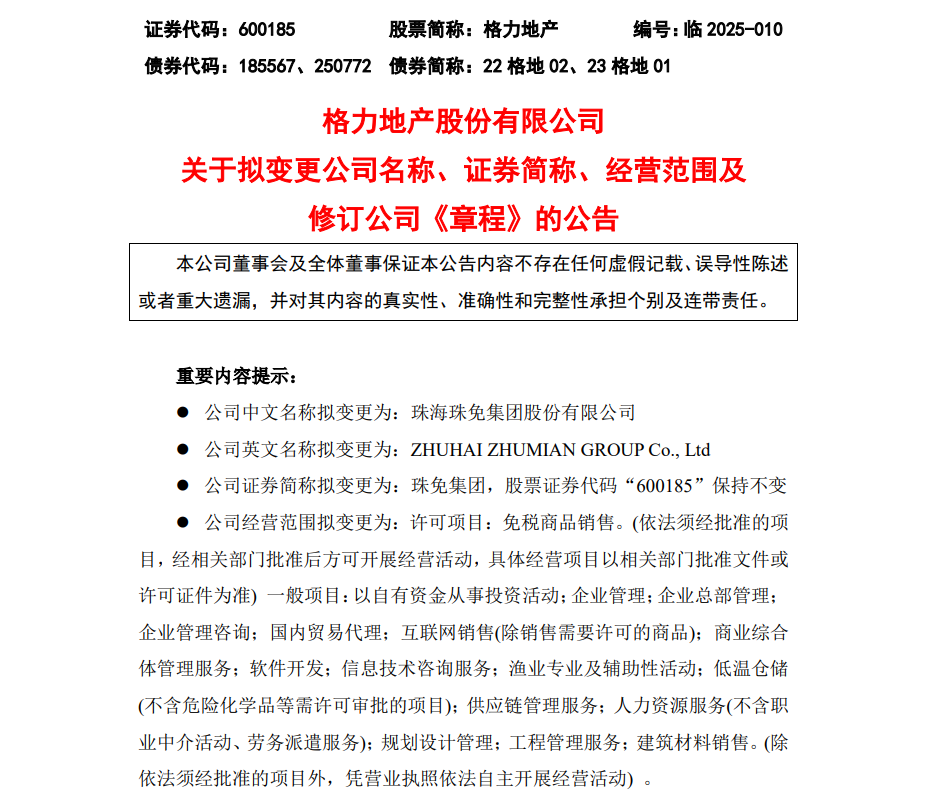 a186b3b0-301c-46aa-8610-4a76de761377.png a186b3b0-301c-46aa-8610-4a76de761377.png