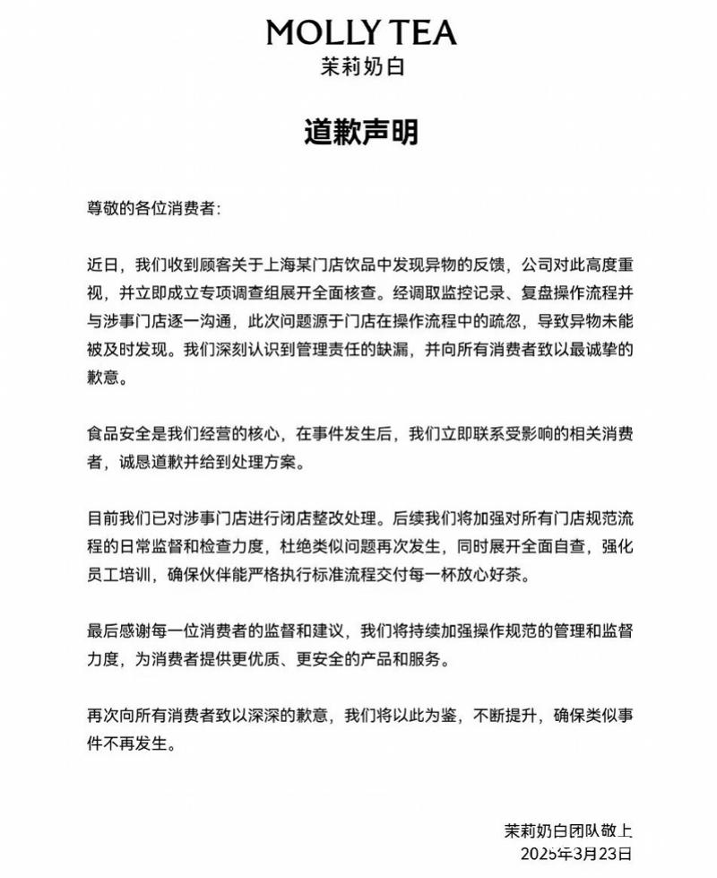 imagefile 图片