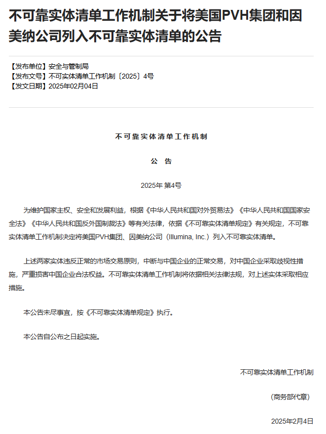27a452b3d88a47c9aa0d87124d32b564.png 27a452b3d88a47c9aa0d87124d32b564.png