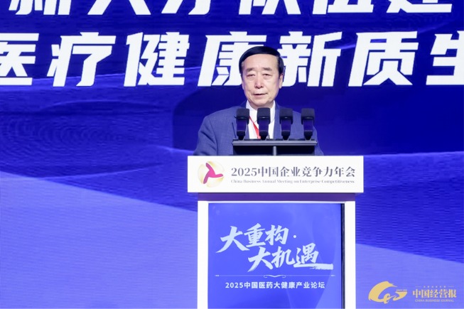 1765427616423994.png 封国生.png