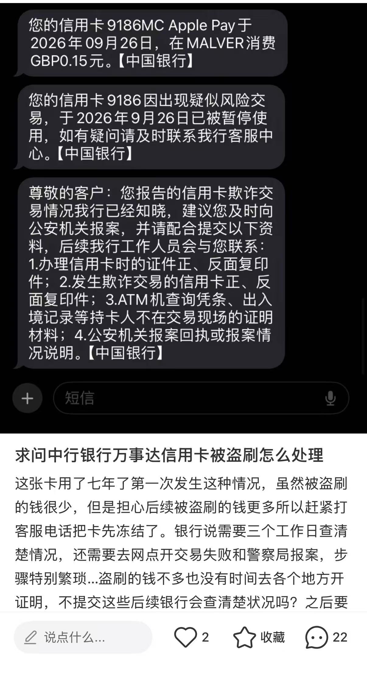 微信图片_20260929140009_107_7.jpg