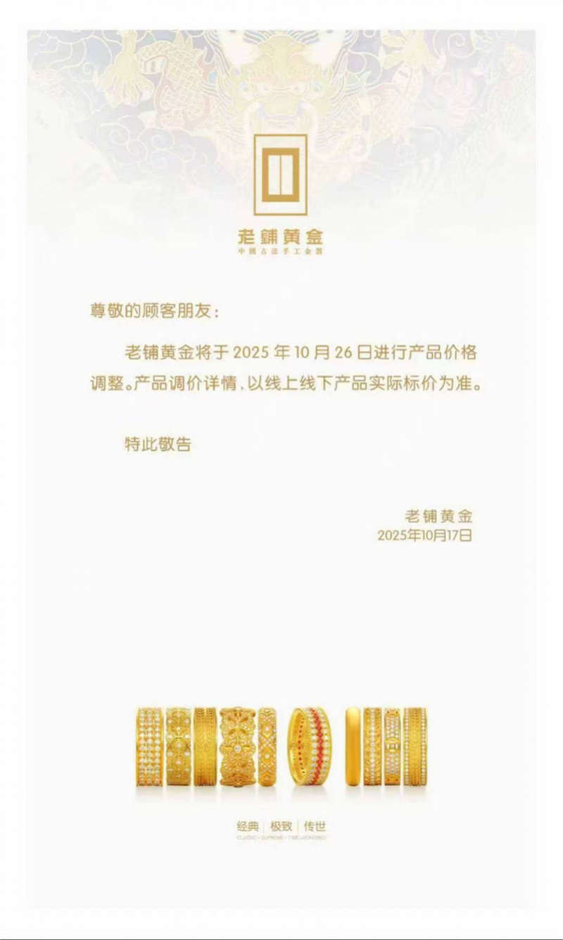 imagefile 图片