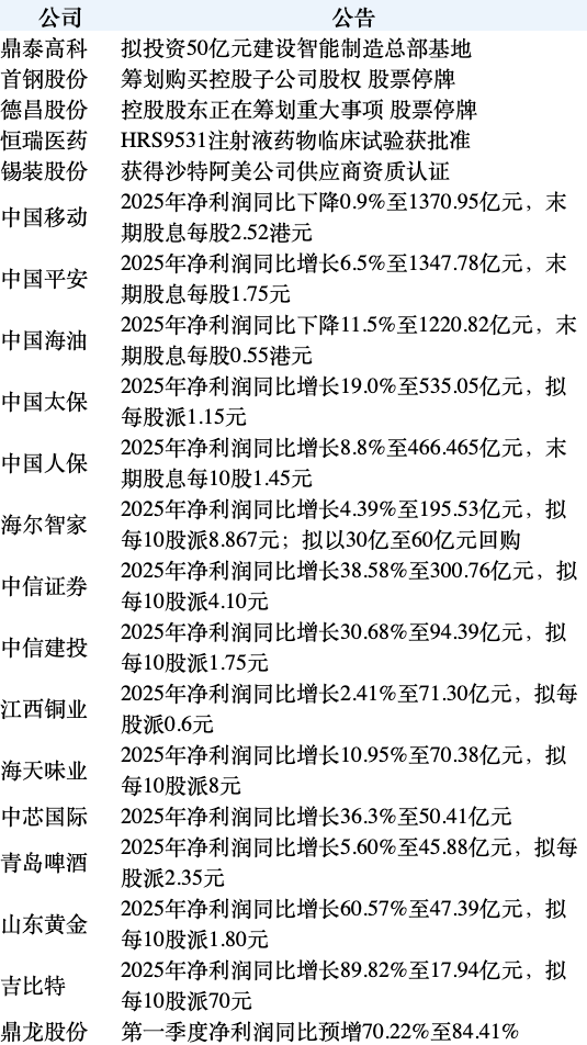 9b068b053f6645219d6725fbcd545e22.png 9b068b053f6645219d6725fbcd545e22.png