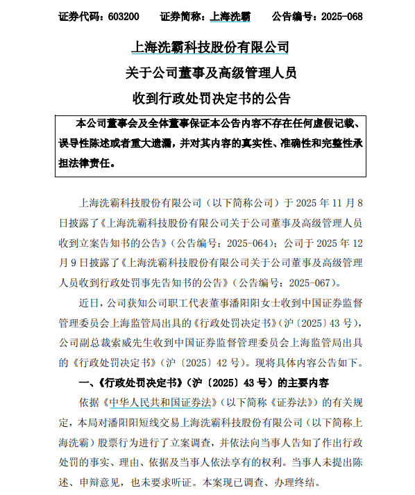 图片33.png