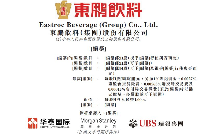 imagefile 图片