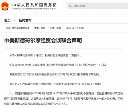 imagefile 图片