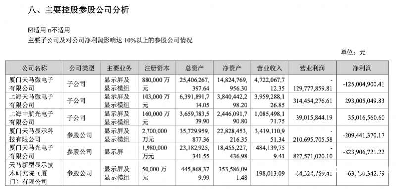 imagefile 图片