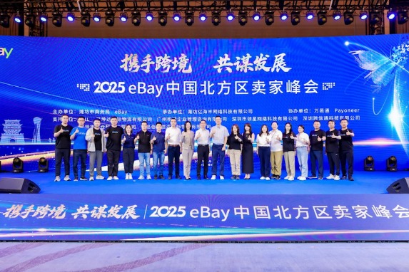1757164362464445.png 图片1111.png