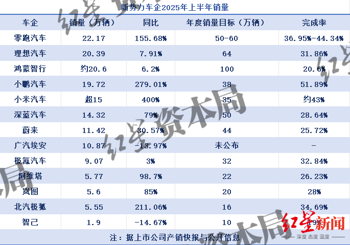 微信图片_20250717182116.png