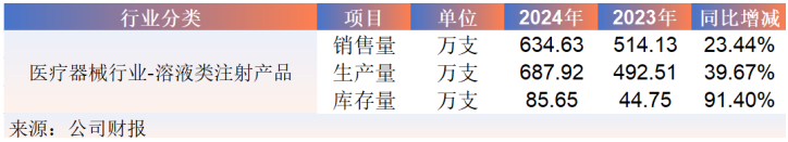 1755847256654824.png 4.png
