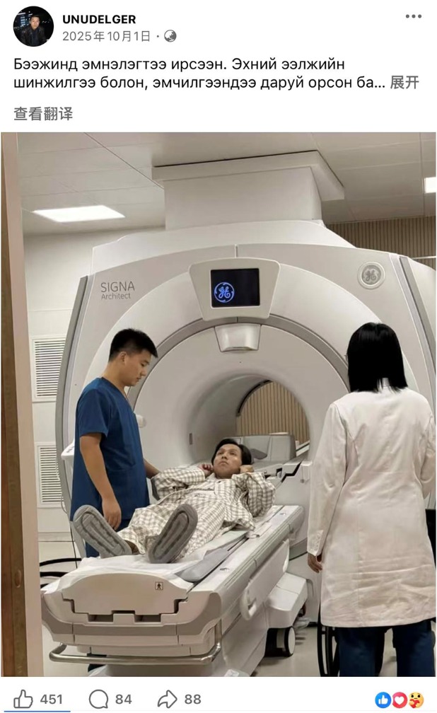 1772173963506709.png ac4cde0580aa8acf31f6608792573b3b.png