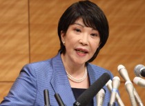 高市早苗当选日本首相