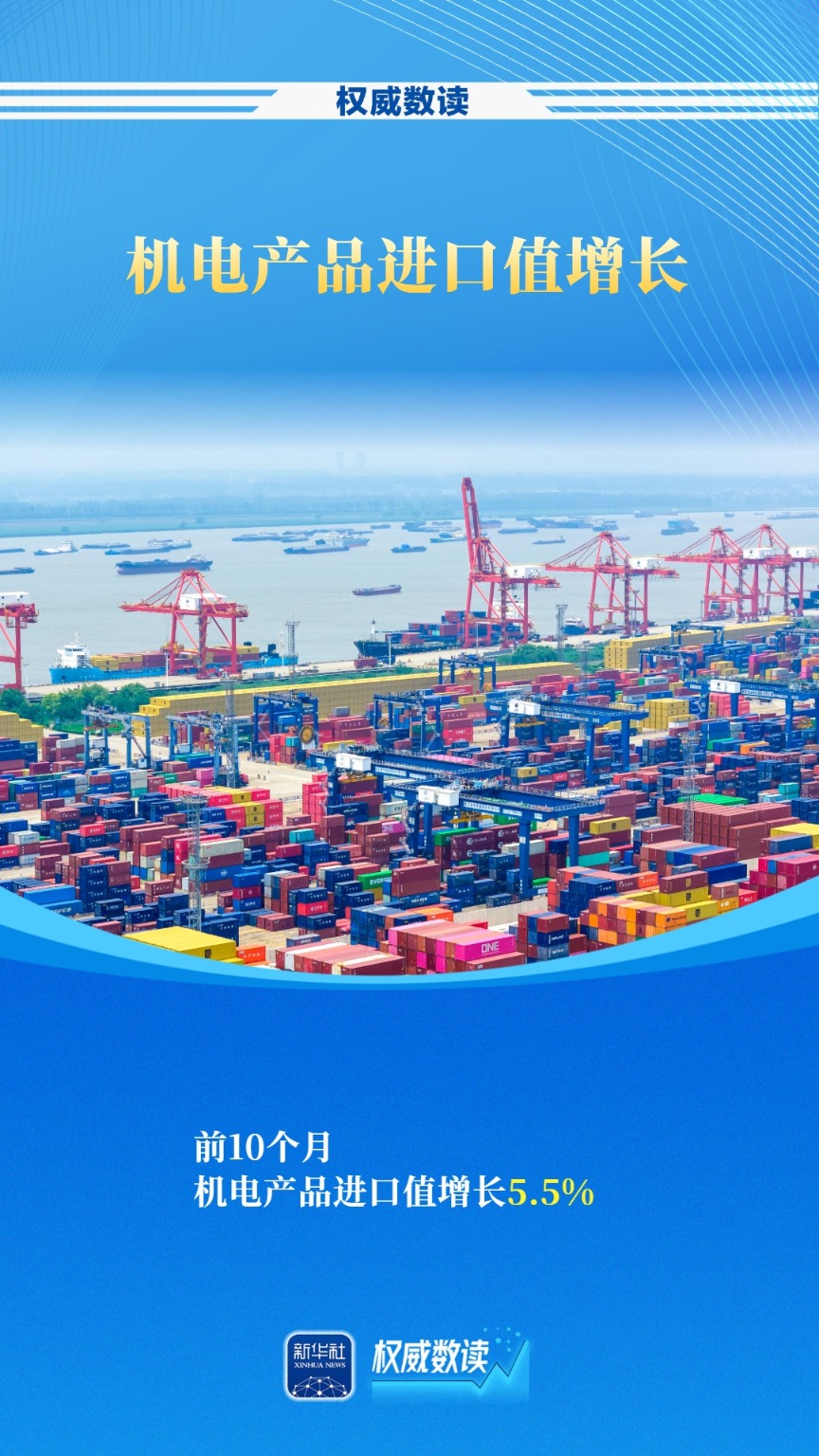 411724149782835201.jpg 411724149782835201.jpg