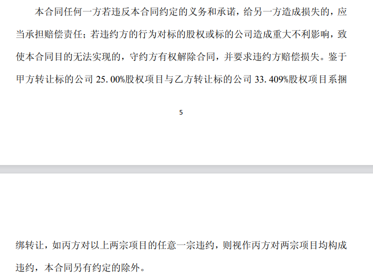c460ebe58a35e307c6e6fd4157fdddcc.png
