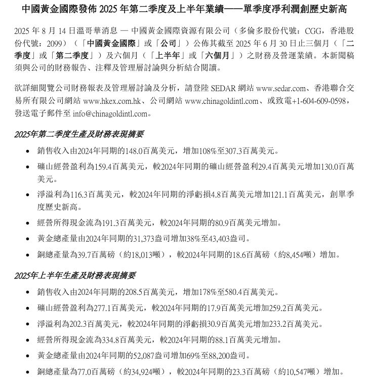 e4ad6caad477475a80a4b351349f7542.png