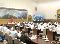 李强主持召开国务院全体会议：持续激发消费潜力 系统清理消费领域限制性措施