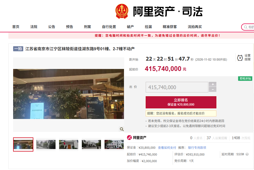 b2e97731-eda9-436e-b383-dc44e125f513.png