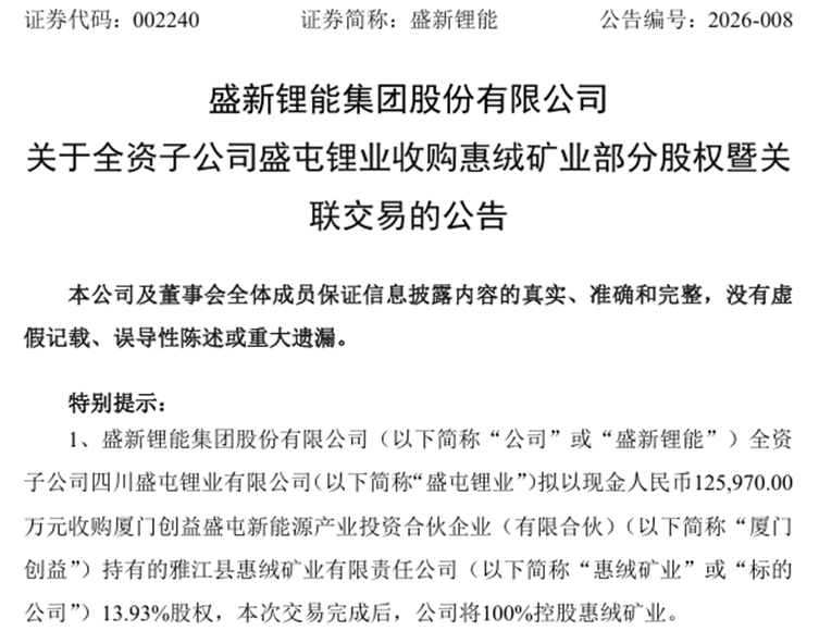 f04063ad4383f0ff46aa56230e2dcb08.png