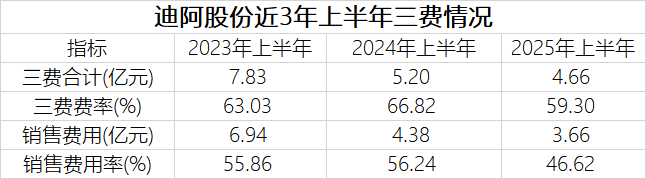 1756449782856633.png 图片5.png